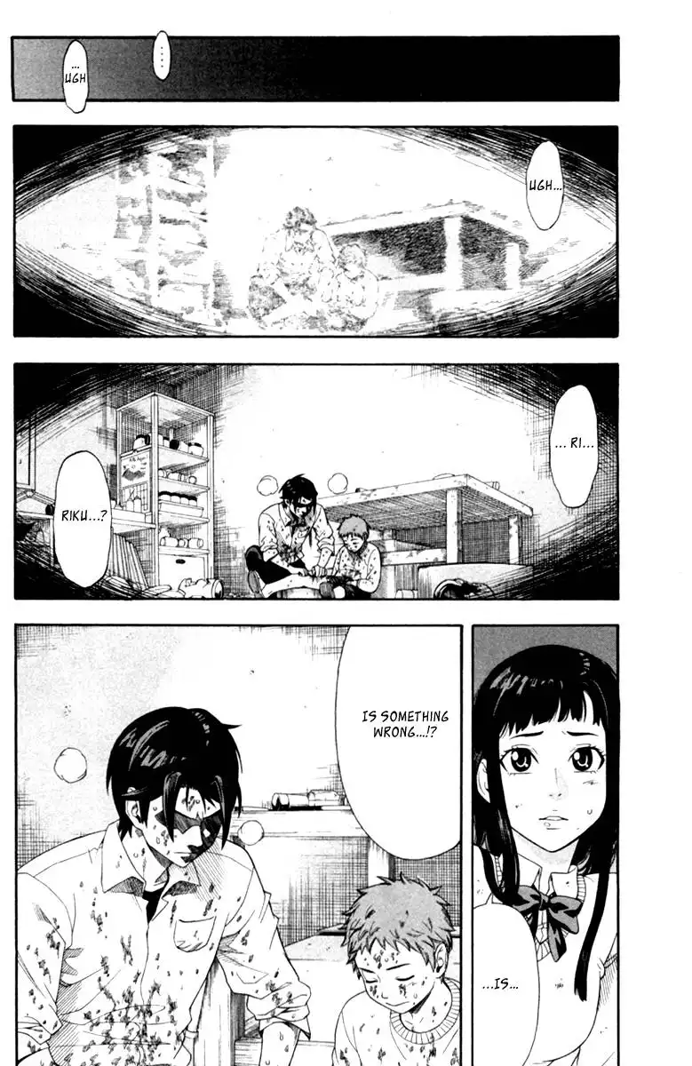 Dr. Duo Chapter 1 67